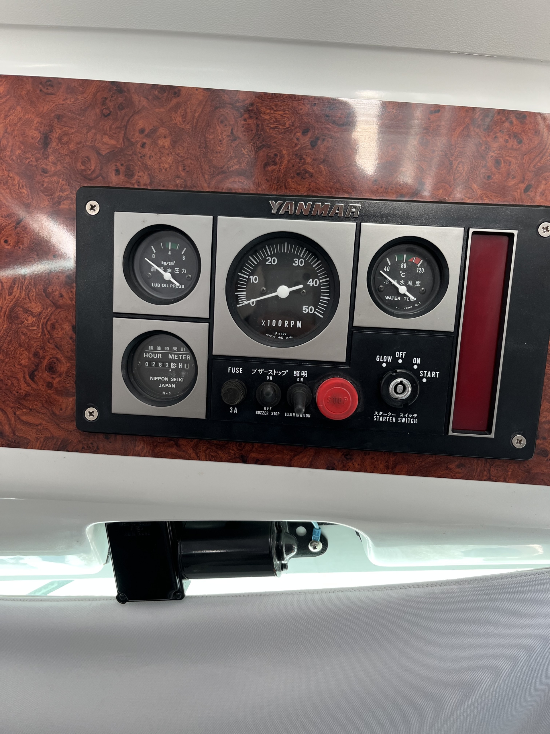 JEANNEAU MERRY FISHER 750 CR – Image 9