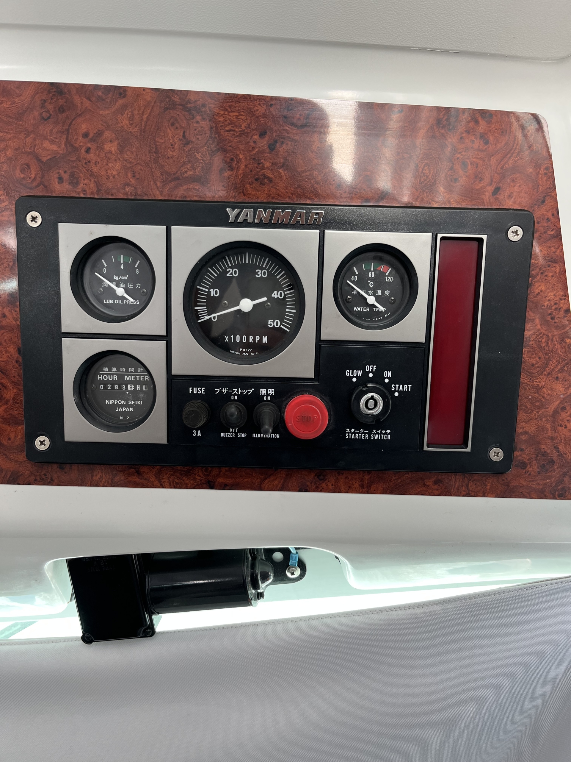 JEANNEAU MERRY FISHER 750 CR – Image 10